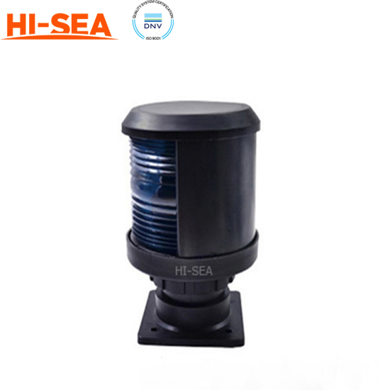 Navigation Signal Light